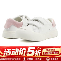 TOPSTAR 软底 儿童运动鞋