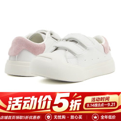 TOPSTAR 软底 儿童运动鞋