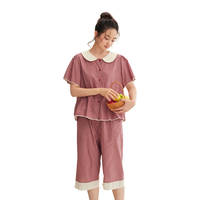 安之伴 巨凉感 酒红 XL 女士家居服套装