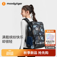 moodytiger 儿童双肩包拒水26新款男女童多功能印花背包小学生大容量书包 锦簇黑