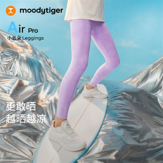 moodytiger 女童印花紧身裤舒适透气26年夏季新品儿童裤子高弹柔软瑜伽运动裤 幻珊紫 120