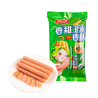 雨润 香甜玉米香肠224g