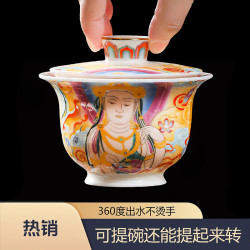 可提可旋转盖碗羊脂玉瓷泡茶三才陶瓷白瓷茶碗功夫茶具高端轻奢