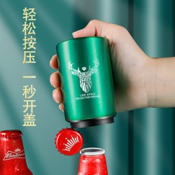 开瓶盖神器按压式创意网红不锈钢啤酒饮料起瓶器开瓶器家用商用