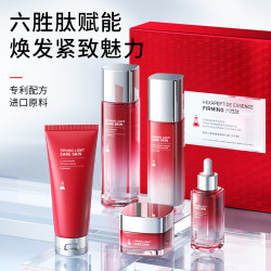 致朵 六胜肽赋能紧致礼盒（五件套）-cc