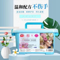 浪莎 LANSWE/浪莎速溶留香护色去污去渍香氛五合一洗衣凝珠
