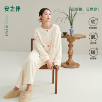安之伴 睡衣女款秋冬季慕丝绒加绒加厚开衫珊瑚绒家居