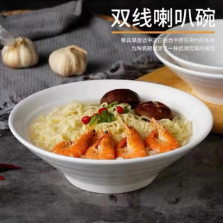 瓷县令 陶瓷8英寸纯白家用简约碗拉面碗菜碗泡面饭碗汤碗