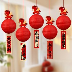 2026马年挂件灯笼挂饰新年春节元旦商场橱窗幼儿园装饰品氛围布置