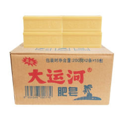 大运河 肥皂 200克强力去污去渍正品无磷增白老式椰油洗衣皂家庭装
