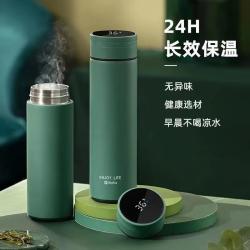 保温杯高颜值家用专用网红高档便携带盖泡茶保温杯男士水杯茶杯