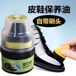 皮鞋油黑色真皮保养无色通用棕色擦鞋神器高级绵羊油护理蜡干洗剂