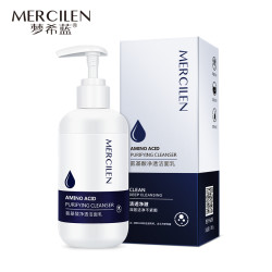 MERCILEN 氨基酸净透洁面乳200g泡沫，洁净，清洁，保湿