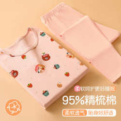 芬腾可安 男女童家居服睡衣套装儿童中大童空调服睡衣两件套 -粉红 120