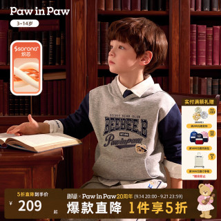 Paw in Paw PawinPaw卡通小熊童装26年春季新款男童连帽卫衣宽松 Grey灰色/15 110