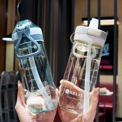 耐热大容量吸管水杯 防摔便携式吸管杯 小学生产妇用小清新塑料杯