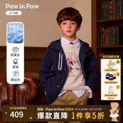 Paw in Paw PawinPaw卡通小熊童装26年新款春季男童儿童外套宽松保暖 Navy藏青色/59 140