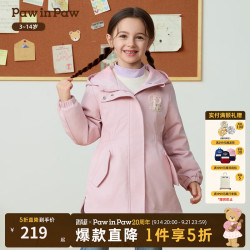 Paw in Paw PawinPaw卡通小熊童装25年秋季新款女童连帽收腰外套夹克保暖舒适 Pink粉色/25 110