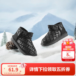 巴拉巴拉 童鞋儿童雪地靴男童女童短靴加厚加绒棉靴2024新冬季靴子 黑色90001 24码 (脚长14.3-14.7/内长15.7)