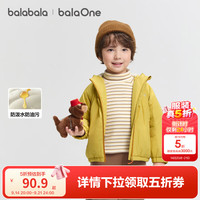 巴拉巴拉 童装儿童棉服女男幼童外套秋冬装新款三防保暖加厚连帽衣服萌 深土黄30817 80
