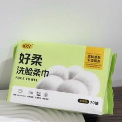 KKV抽取式珍珠纹洗脸巾干湿两用加大加厚绵柔巾洗面巾