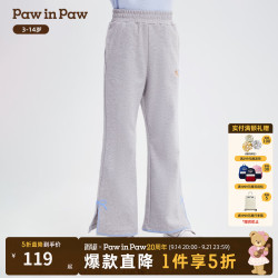 Paw in Paw PawinPaw卡通小熊童装26年春夏季新款女童喇叭裤休闲裤 Grey灰色/15 110