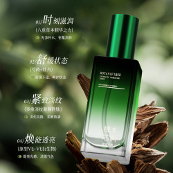 MEIXU每序植本芯润御时沁肤水-