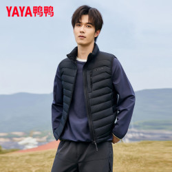 鸭鸭羽绒服 2026新款鹅绒内胆排骨羽绒马甲背心叠穿轻薄保暖外套  YE6C703452Y