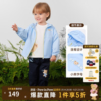 Paw in Paw PawinPaw卡通小熊童装26年春夏新款男女宝宝防晒衣 Blue蓝色/50 100