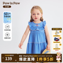 Paw in Paw PawinPaw卡通小熊童装26年春夏季新款女宝宝连衣裙 Indigo牛仔蓝色/55 90