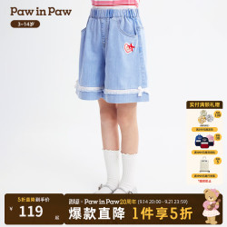 Paw in Paw PawinPaw卡通小熊童装26年春夏季新款女童儿童廓形牛仔短裤宽松 Indigo牛仔蓝色/55 120