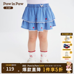 Paw in Paw PawinPaw卡通小熊童装26年春夏季新款女宝宝牛仔蛋糕裙半身裙可爱 Indigo牛仔蓝色/55 90