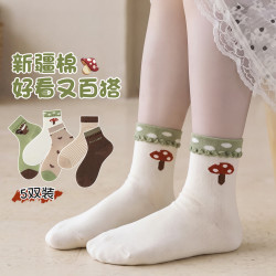 芬腾可安 5双装儿童袜子女童中筒袜春秋无骨高弹柔软中大童 组合一(深咖 浅咖 豆绿 卡其条 奶白) 均码 M