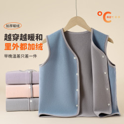 芬腾可安 校服神器儿童保暖内衣马甲上衣可外穿秋衣男童中大童 灰蓝 170