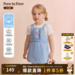 Paw in Paw PawinPaw卡通小熊童装26年春夏季新款女宝宝牛仔背带裙 Indigo牛仔蓝色/55 130