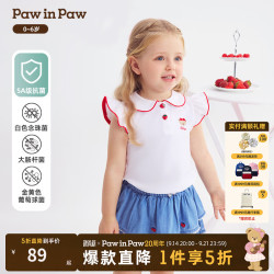 Paw in Paw PawinPaw卡通小熊童装26年春夏季新款女宝宝翻领T恤 Ivory象牙色/39 110