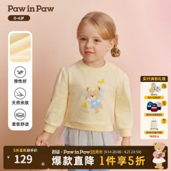 Paw in Paw PawinPaw卡通小熊童装26年春夏季新款女宝宝圆领卫衣 Yellow黄色/30 100