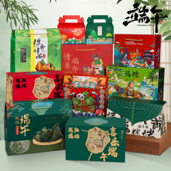 端午节嘉兴礼盒外包装盒批发粽子手提绿色国风粽子盒礼品盒批发