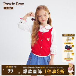 Paw in Paw PawinPaw卡通小熊童装26年春夏季新款女童儿童吊带毛织背心马甲 Red红色/20 120