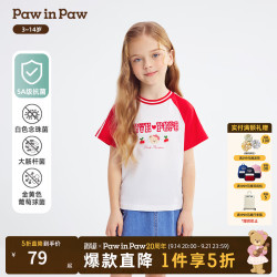 Paw in Paw PawinPaw卡通小熊童装26年春夏季新款女童圆领T恤宽松 Red红色/20 130