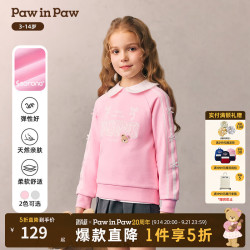 Paw in Paw PawinPaw卡通小熊童装26年春夏季新款女童圆领卫衣宽松 Pink粉色/25 150
