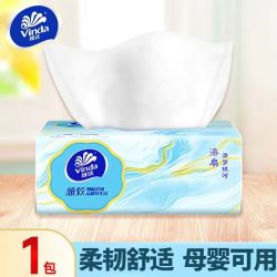 维达 抽纸国风雅致漆扇系列100抽3层加厚原生木浆家用亲肤餐巾纸C