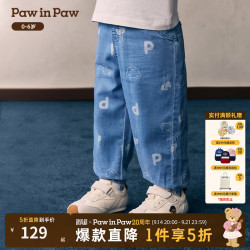 Paw in Paw PawinPaw卡通小熊童装26年春夏季新款男宝宝牛仔直筒束脚裤休闲裤 Indigo牛仔蓝色/55 90