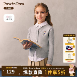 Paw in Paw PawinPaw卡通小熊童装26年春夏季新款女童儿童毛衣针织开衫 Grey灰色/15 110