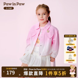 Paw in Paw PawinPaw卡通小熊童装26年春夏季新款女童牛仔外套宽松 Pink粉色/25 120
