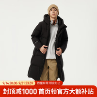 坦博尔 连帽羽绒服男长款冬季运动加厚保暖外套 五折！