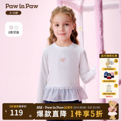 Paw in Paw PawinPaw卡通小熊童装26年春夏季新款女童儿童圆领长袖T恤可爱 Ivory象牙色/39 120