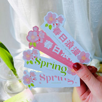 春天spring长贺卡春日浪漫粉色樱花春天踏青花束甜品奶茶装饰