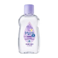 88VIP：强生 婴儿按摩润肤油100ml