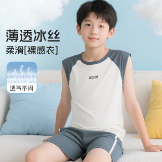 芬腾可安 睡衣秋季薄款男儿童中大童透气短款家居服套装空调服 椰奶白 150